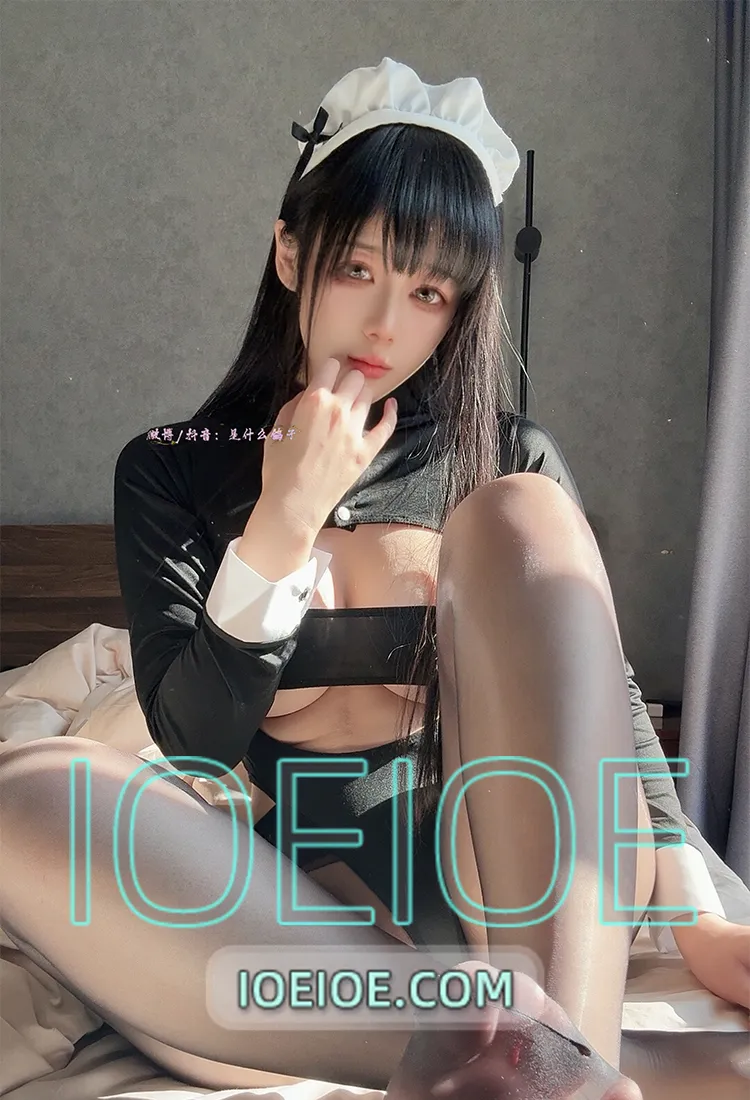 九言 – NO.084 家政女仆【4k原版】 [35P+1V-592M]-IOE魔盒花园