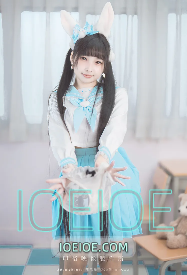慕慕Momo – NO.001 玉桂狗 Cinnamoroll [49P+1V-1.0GB]-IOE魔盒花园
