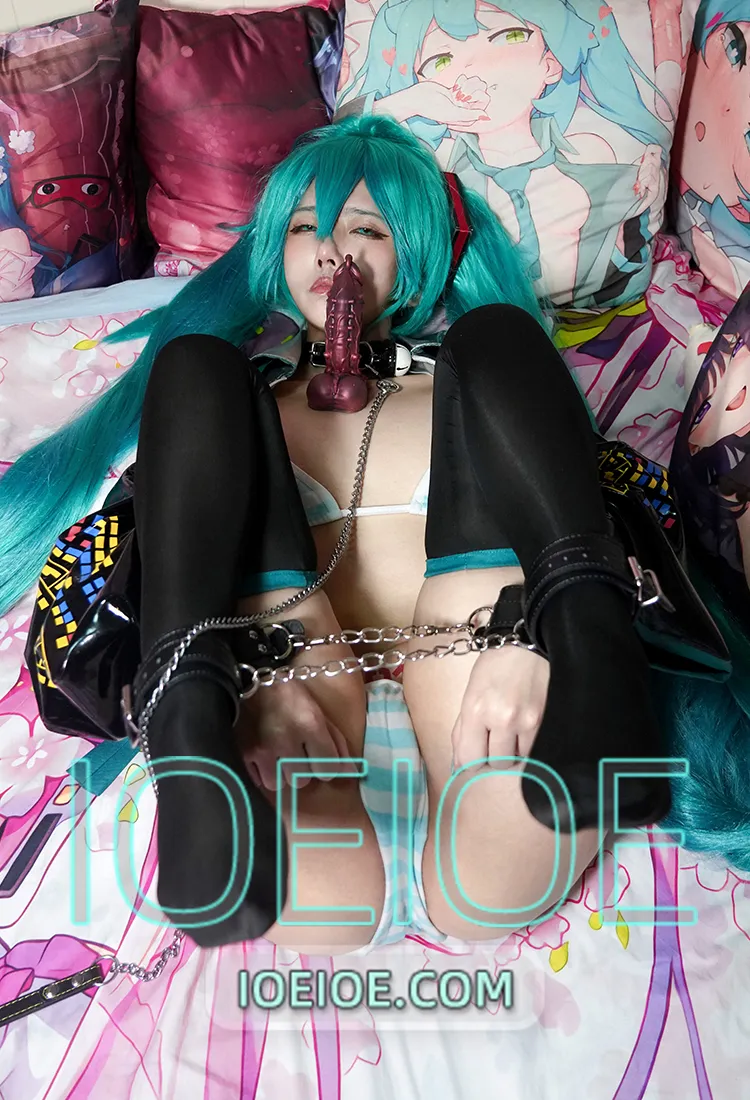 绞肉姬 - NO.006 miku公式服 [50P-390MB]-IOE魔盒花园