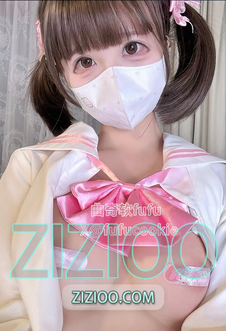 曲奇软fufu - NO.001 jk软妹 [26P-40MB]-IOE魔盒花园