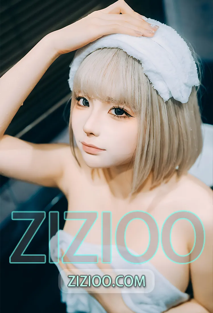 蠢沫沫 - NO.369 秋寻 下 [279P-2.07G]-IOE魔盒花园