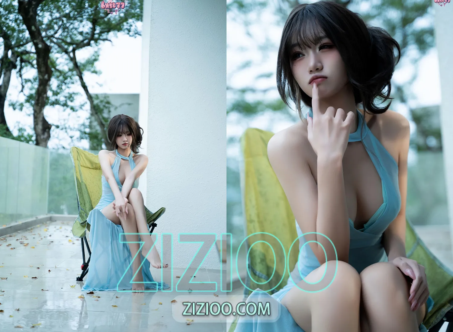 图片[1]-柒柒要乖哦 – NO.058 绿野 [70P-204M]-IOE魔盒花园