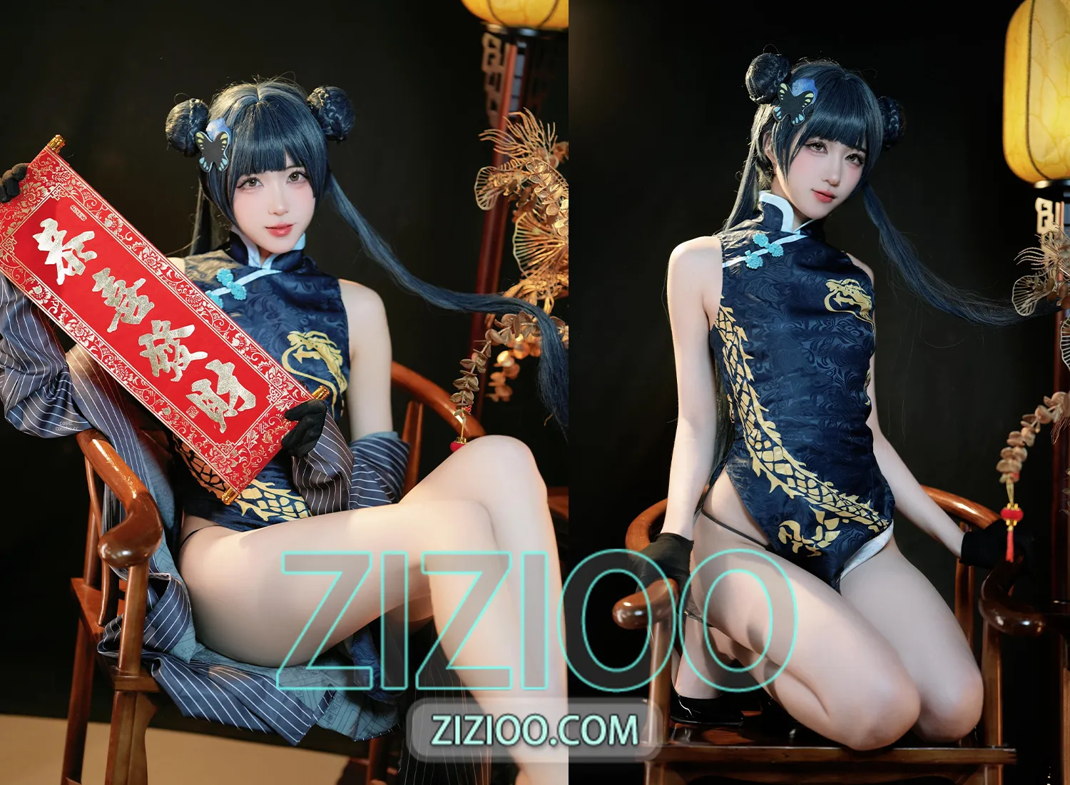 图片[1]-宮本桜 – NO.023 蔚蓝档案 龙华妃咲 [42P-124M]-IOE魔盒花园
