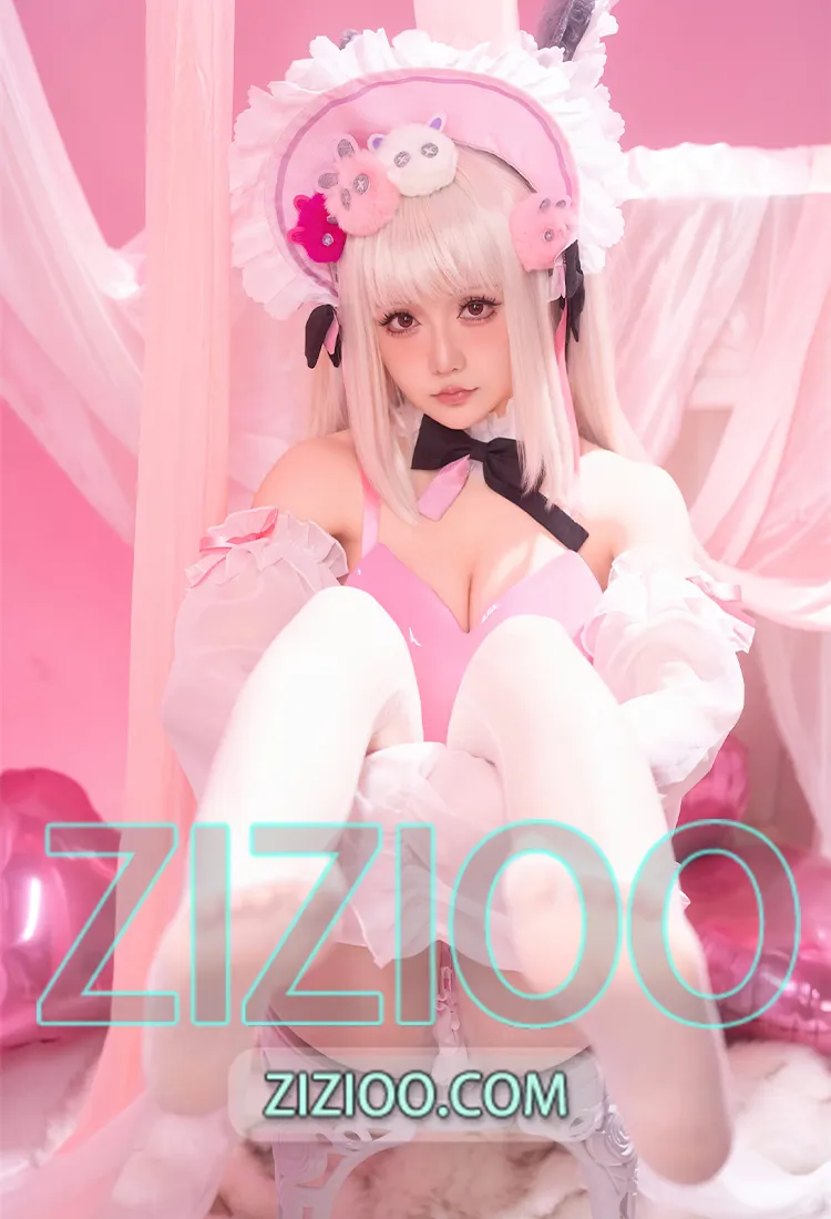 星之迟迟 - NO.255 哈尔福德兔女郎 [47P-173MB]-IOE魔盒花园