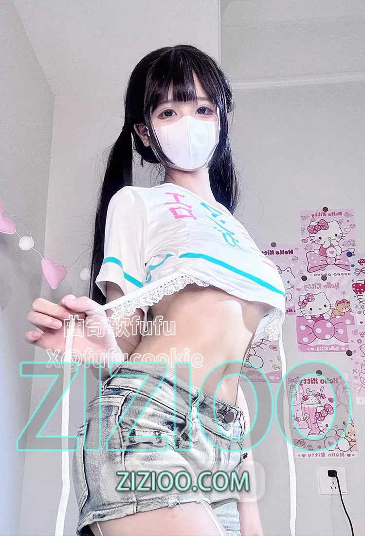 曲奇软fufu - NO.004 短T牛仔裤 [53P-84MB]-IOE魔盒花园
