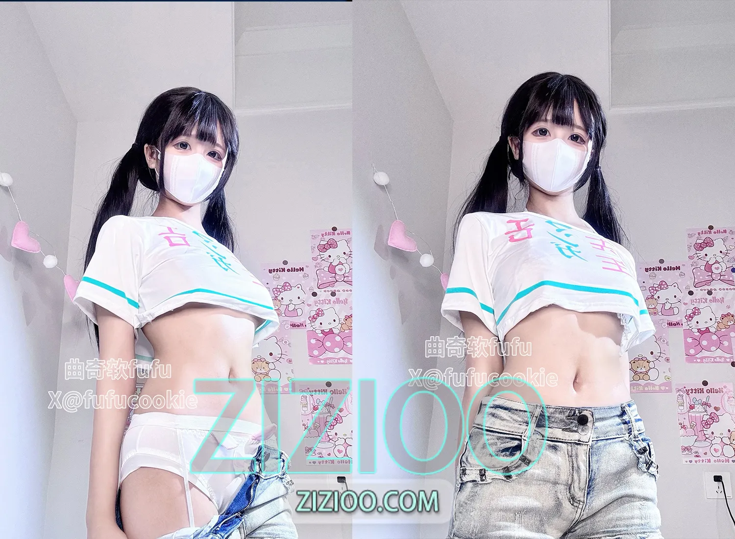 图片[1]-曲奇软fufu – NO.004 短T牛仔裤 [53P-84MB]-IOE魔盒花园