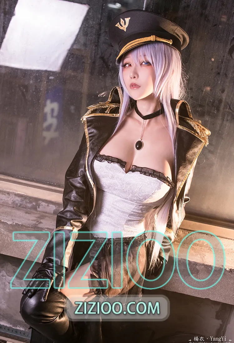 楊衣YangYi - NO.017 黑山梗菜 [26P-156MB]-IOE魔盒花园