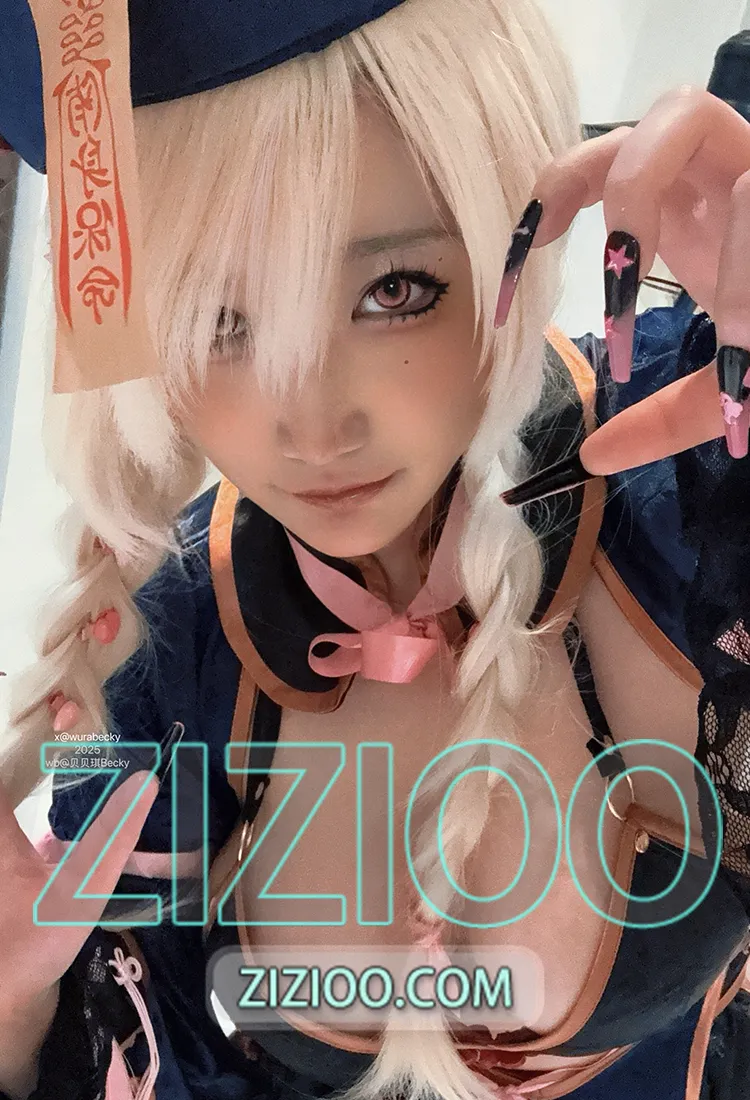 贝贝琪Becky - NO.026 瞌睡僵尸 [30P-205M]-IOE魔盒花园
