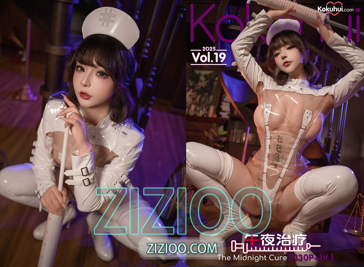 图片[1]-yuuhui玉汇 – NO.137 午夜治疗 [132P-2.09G]-IOE魔盒花园